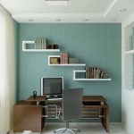 Natural Office Decorating Ideas